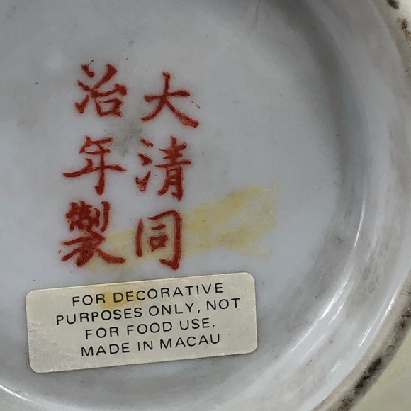 ANTIQUE Tung Chih Tongzhi Porcelain Bowl Macau - Picture 10 of 11